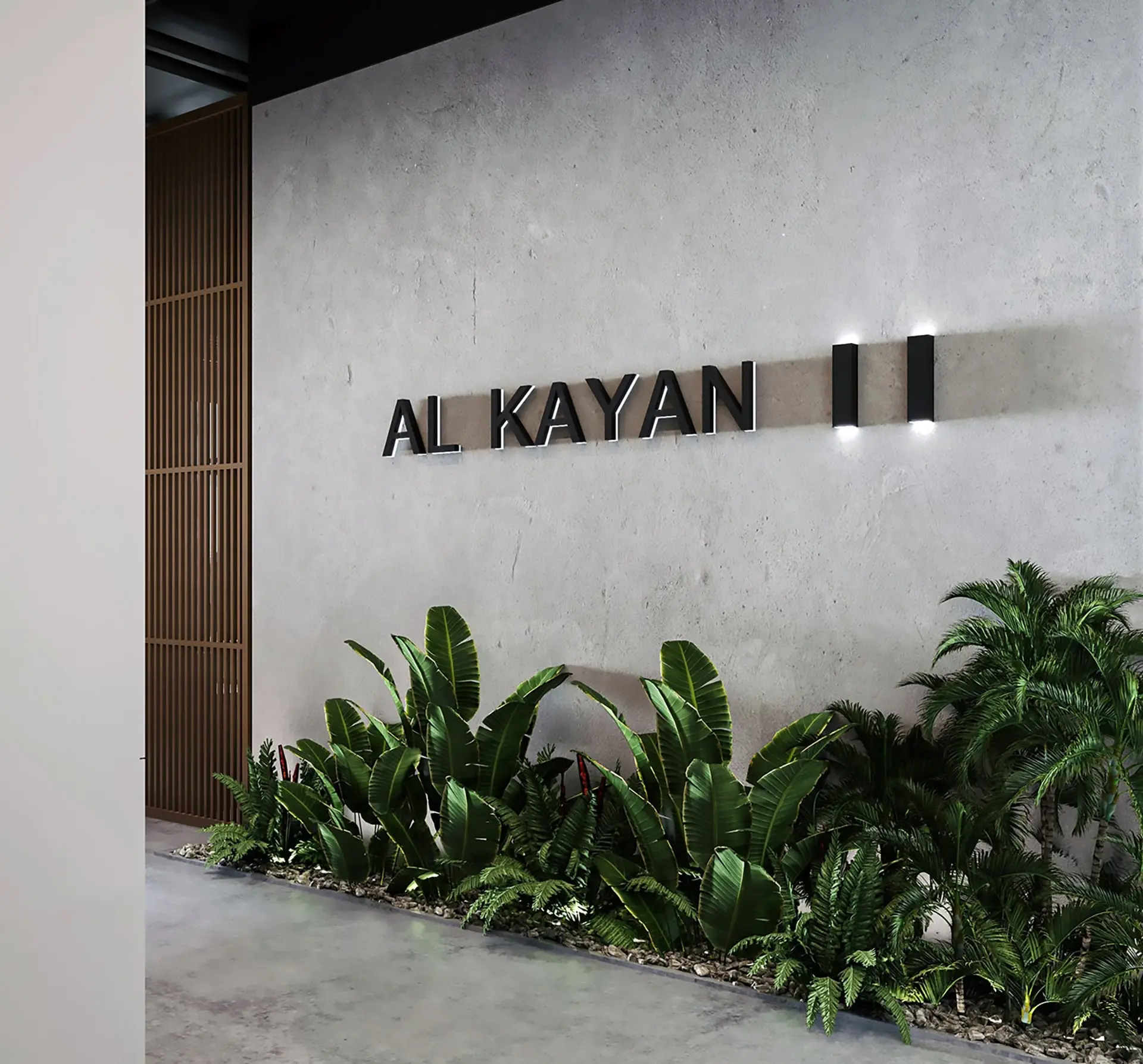 Alkayan Office