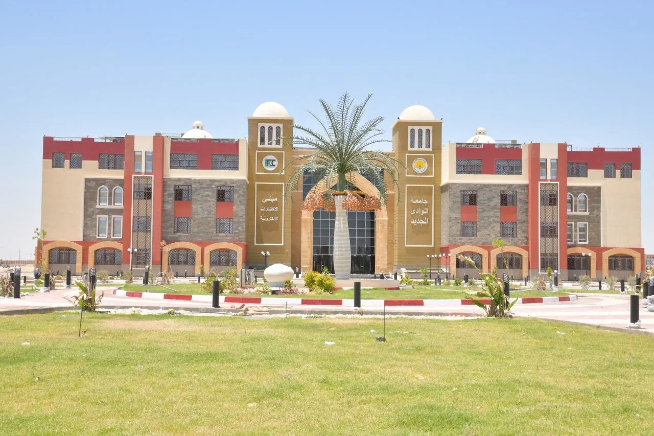Damanhour University