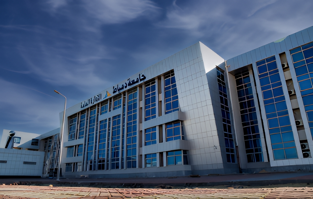 Damietta University