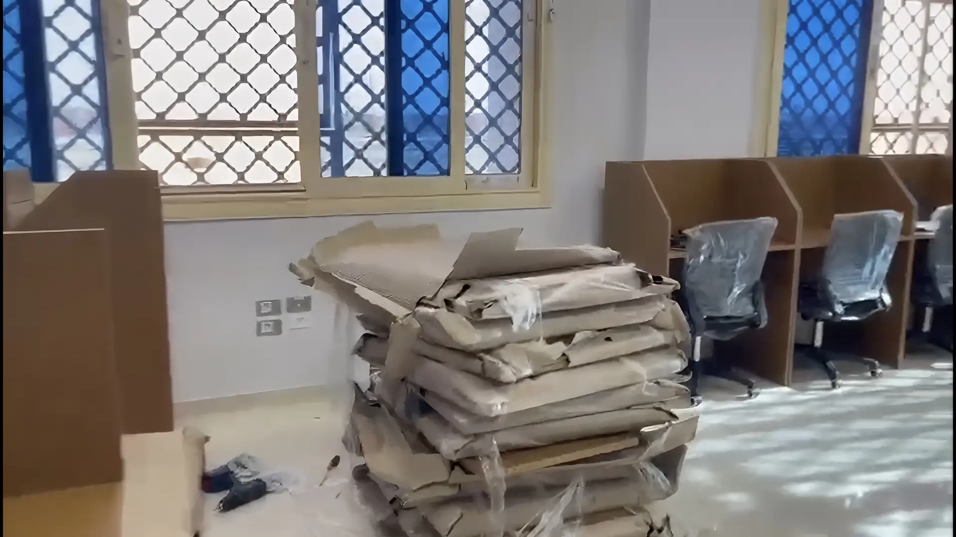 New valley University